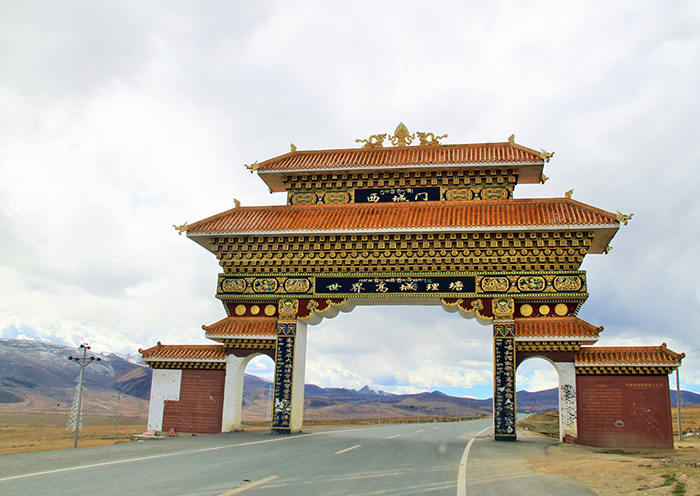 理塘城门 理塘城门